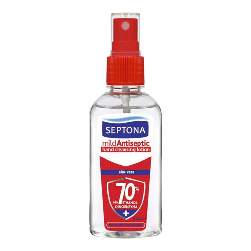 Picture of SEPTONA SPRAY ANTIBACTERIAL 80ML - 70% ALCOHOL